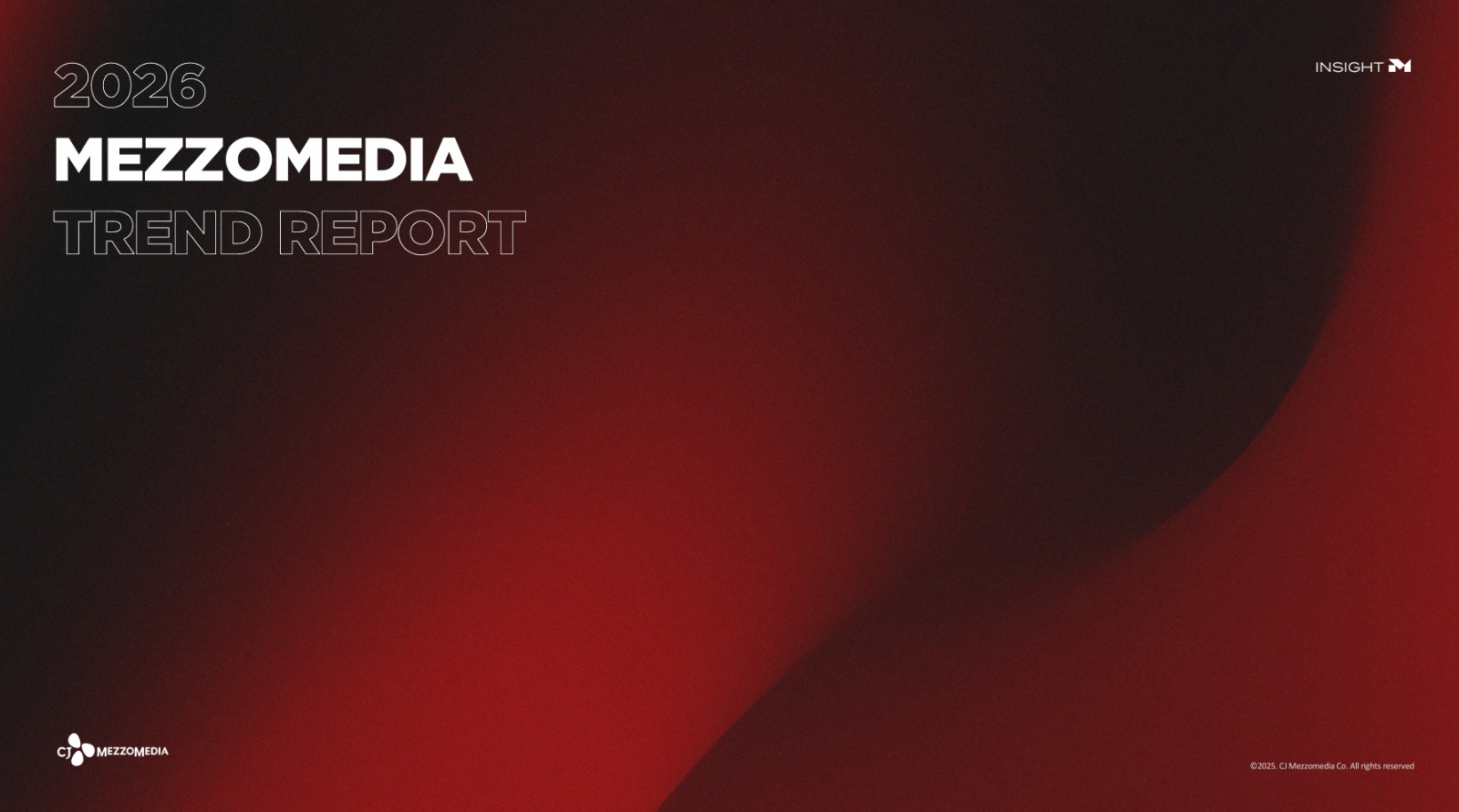 클릭 시 리포트로 이동