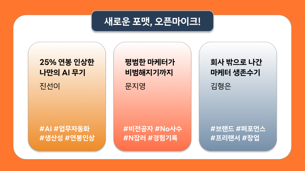 ์ฒจ๋ถ ์ด๋ฏธ์ง