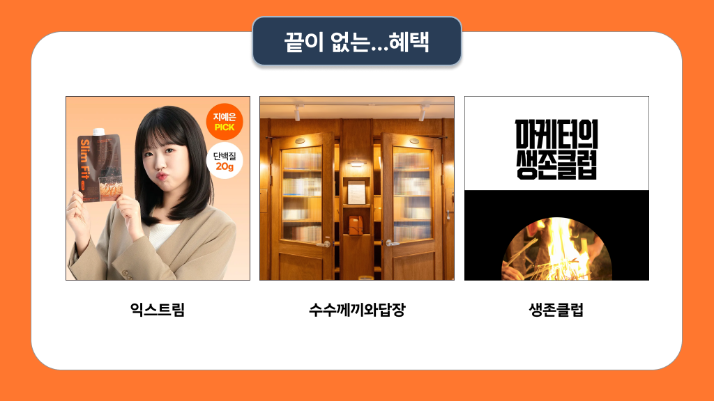 ์ฒจ๋ถ ์ด๋ฏธ์ง