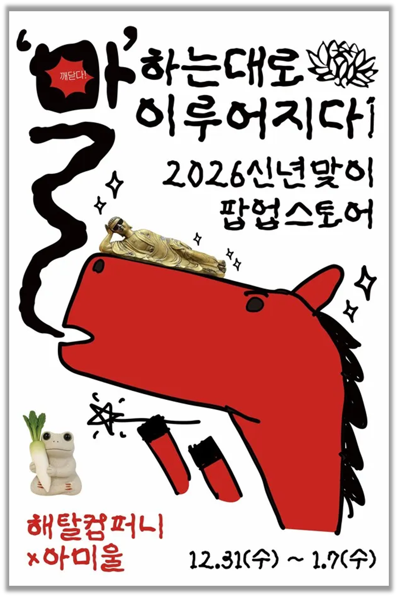 ์ถ์ฒ : ํดํ์ปดํผ๋