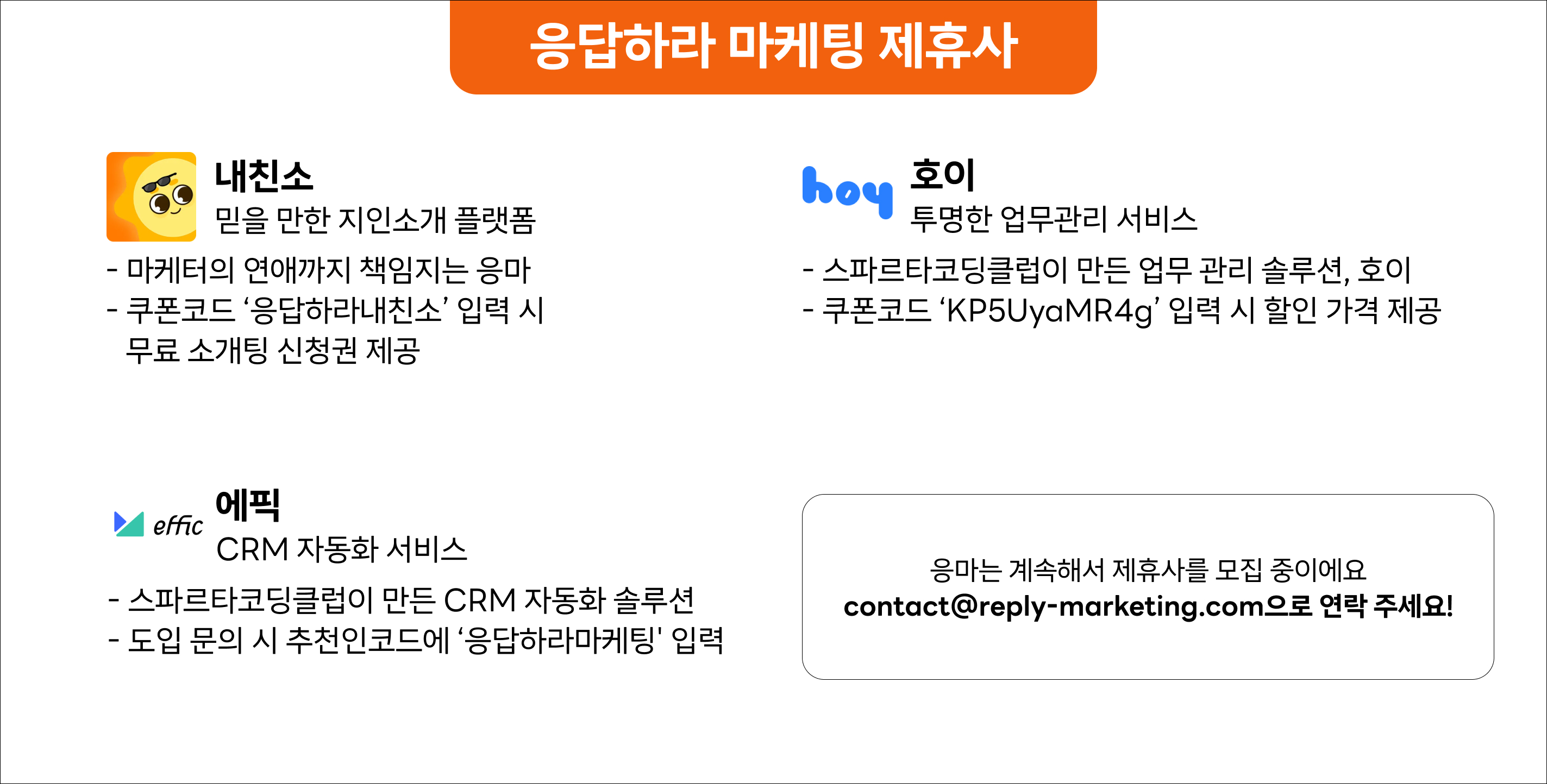 ์ฒจ๋ถ ์ด๋ฏธ์ง