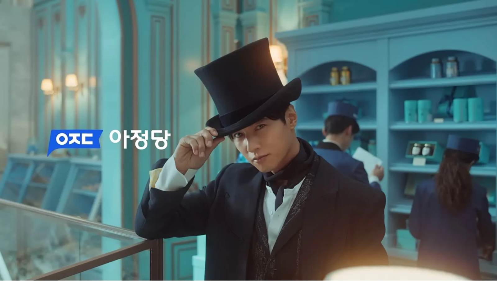 출처: 아정네트웍스