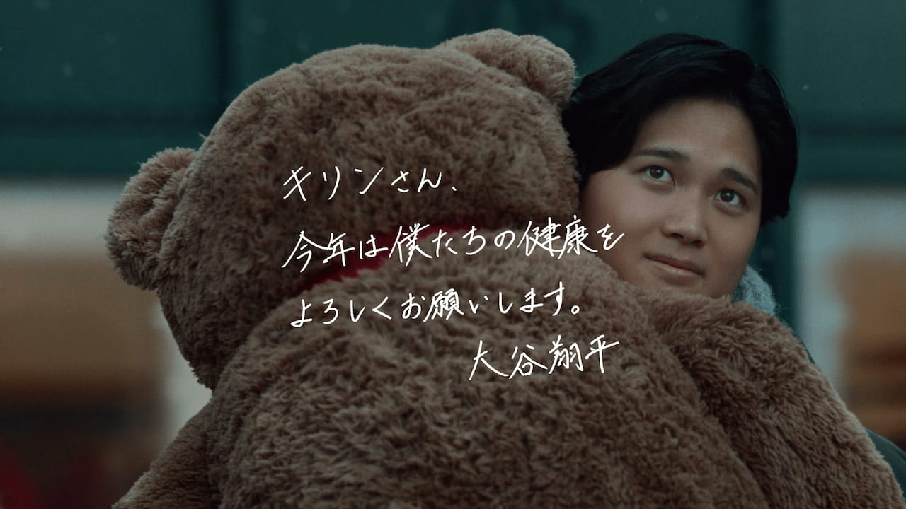 클릭하면 캠페인 영상으로 이동