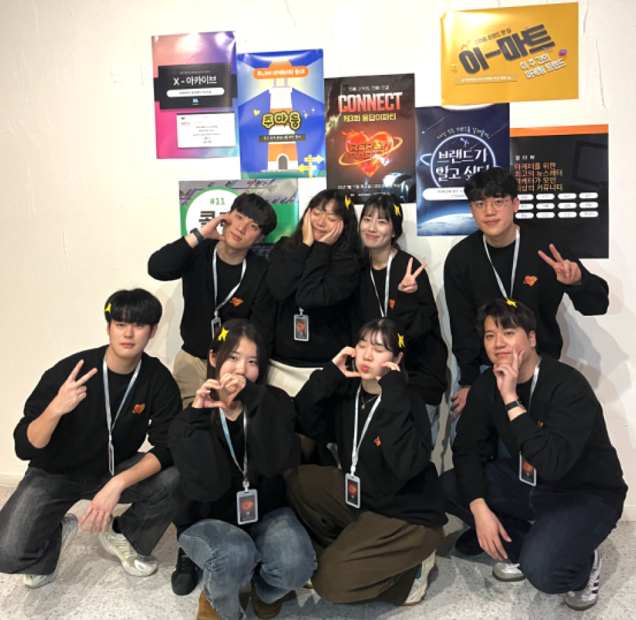 정말 고생 많았던 응답하라 마케팅팀