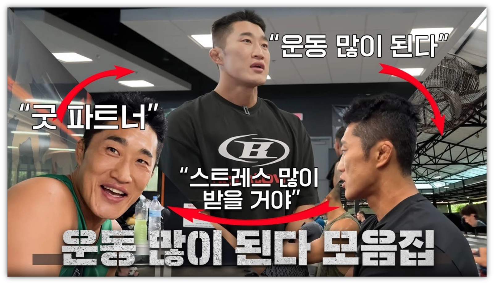 출처 : 매미킴 유튜브