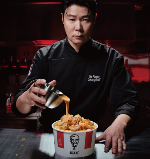 (์ถ์ฒ : KFC)
