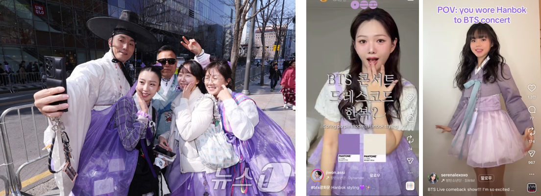 이미지 출처ㅣ뉴스1, @jiwon.assi, @serenalexoxo