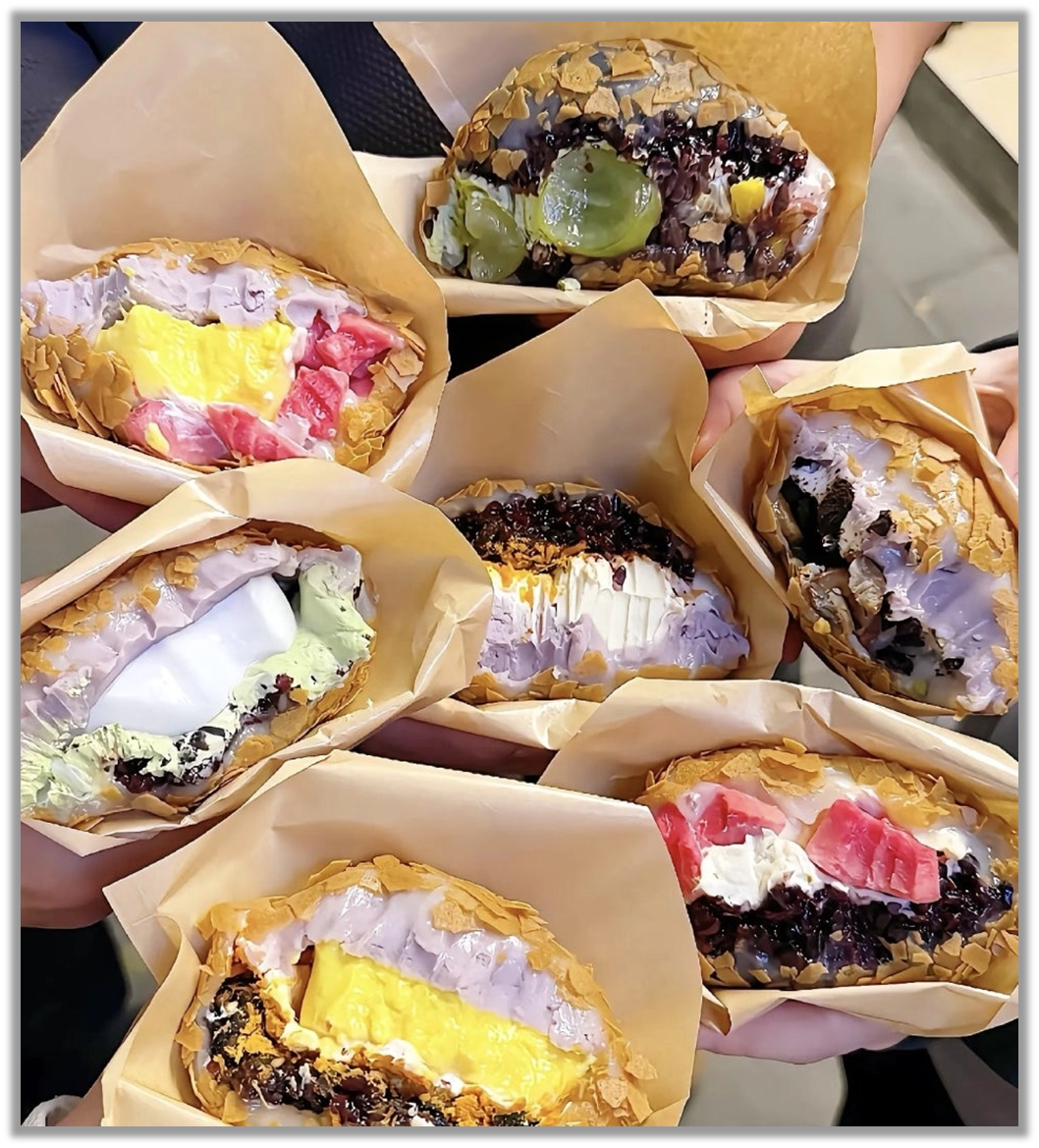 나이뤄마츠 (출처 : 구글링)