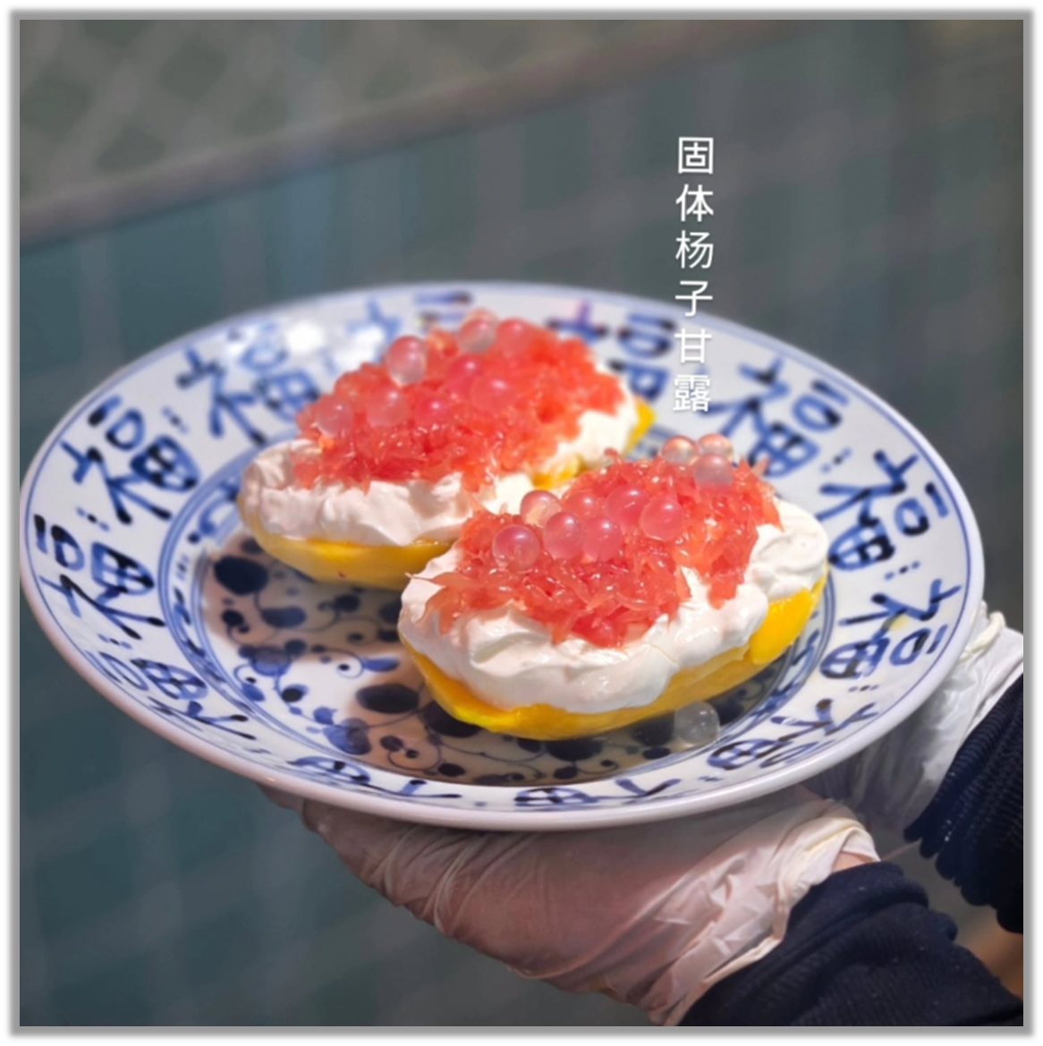 출처 : 라라관 인스타그램