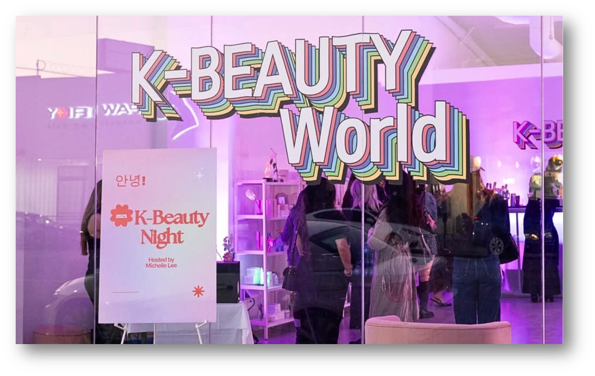 출처: BeautyNewsDaily