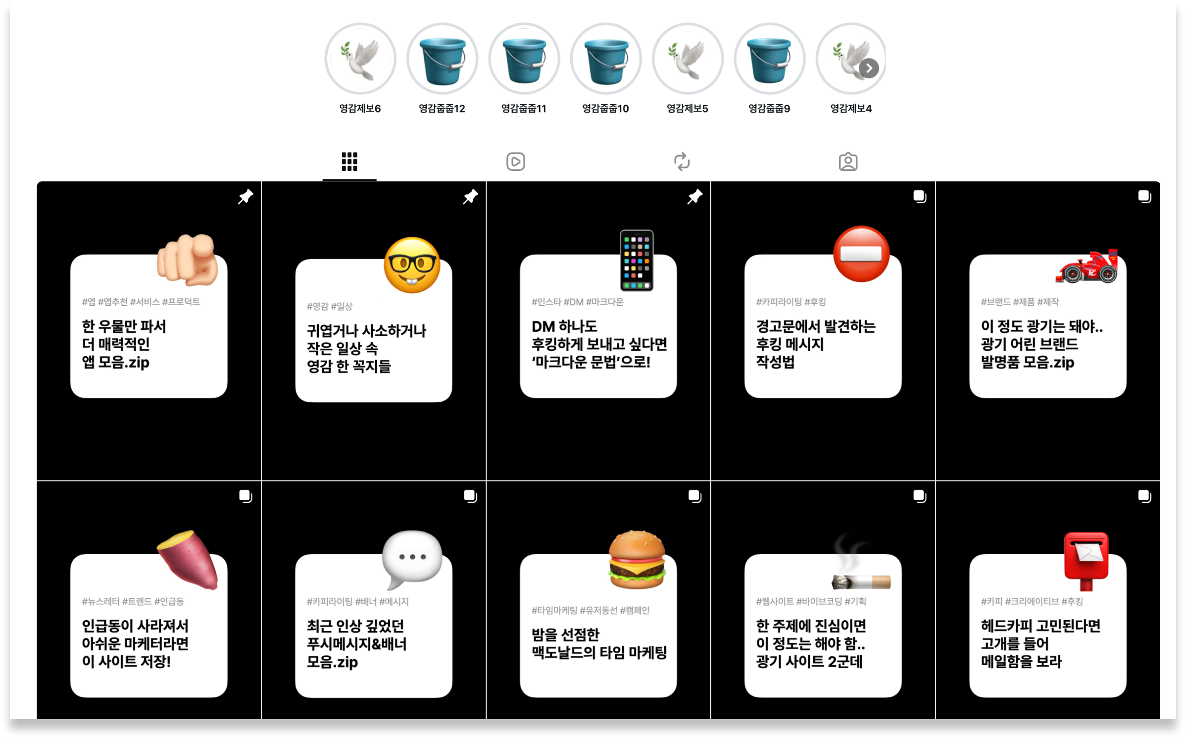 첨부 이미지
