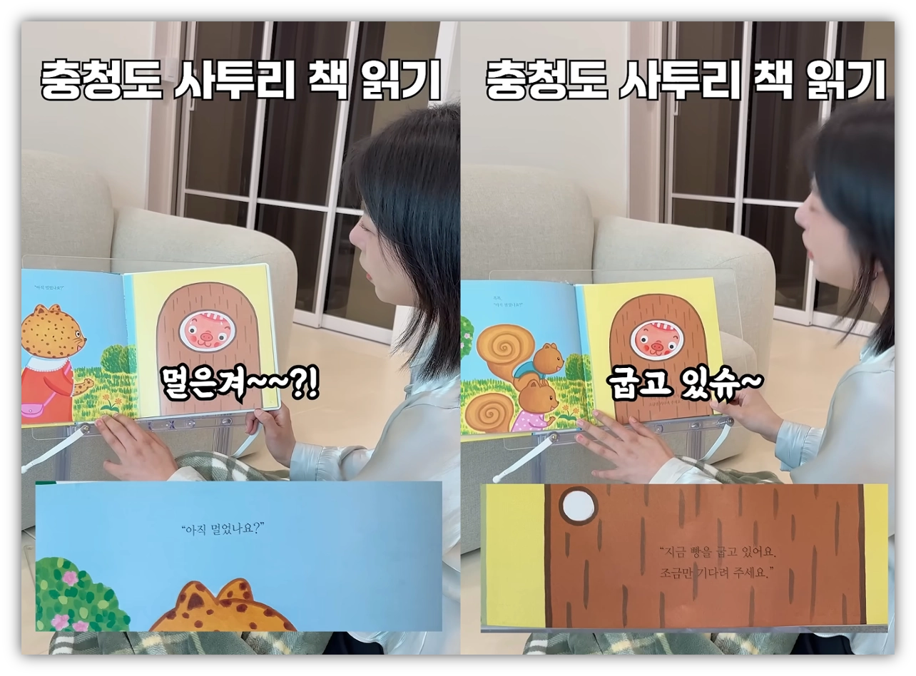 ์ถ์ฒ : ์ ํ๋ธ ๋ง๋๋ก๋ง
