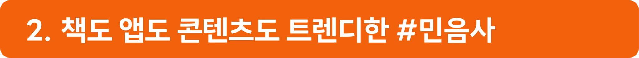 ์ฒจ๋ถ ์ด๋ฏธ์ง