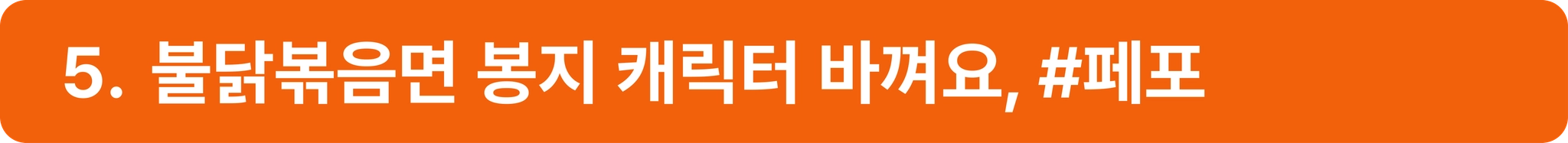 ์ฒจ๋ถ ์ด๋ฏธ์ง