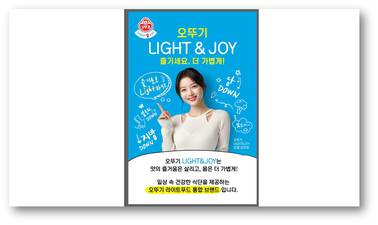 출처: 폴리뉴스