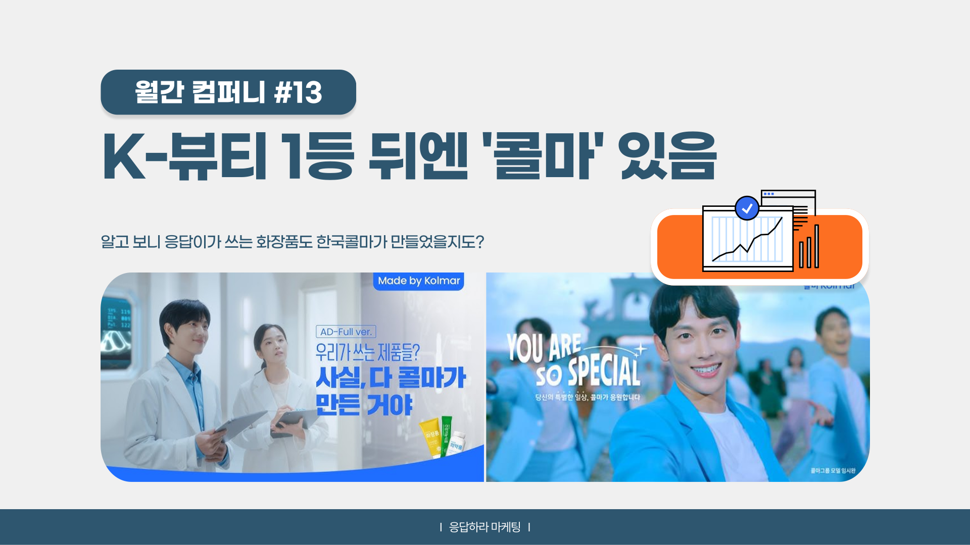 ์ฒจ๋ถ ์ด๋ฏธ์ง
