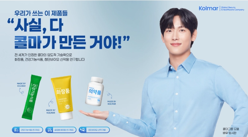 ์ถ์ฒ: ํ๊ตญ์ฝ๋ง