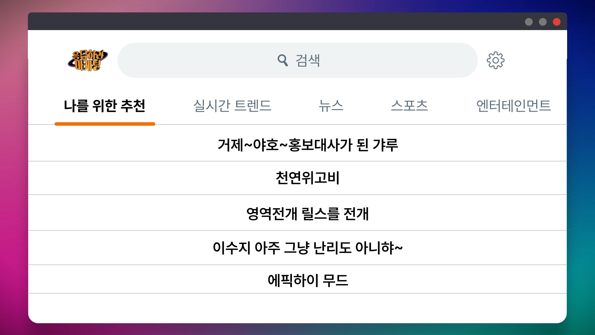 첨부 이미지