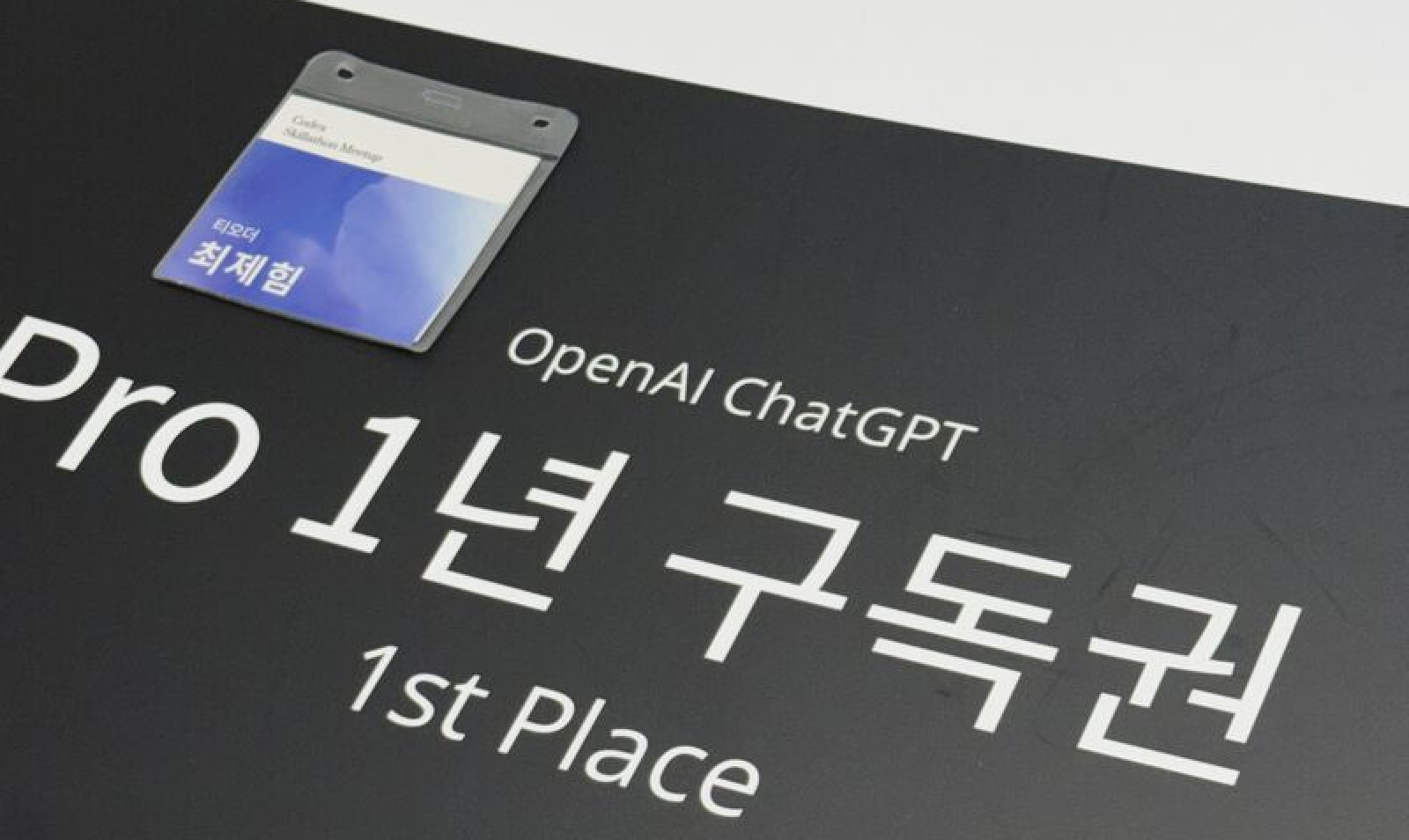 첨부 이미지