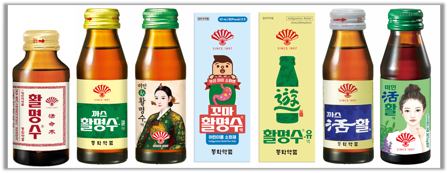 의약외품은 일반의약품과 효능은 비슷하지만, 인체에 대한 작용 등 그 효과가 경미하다고 해.(출처 : 동화약품)