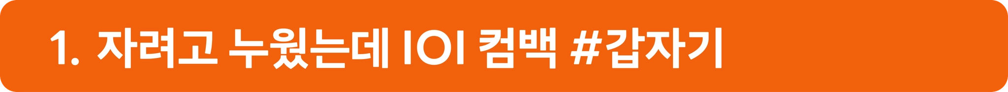์ฒจ๋ถ ์ด๋ฏธ์ง