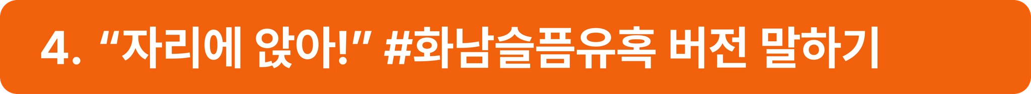 ์ฒจ๋ถ ์ด๋ฏธ์ง