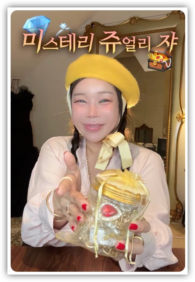 ์ถ์ฒ: ์ ผ์ธ๋ ์ ํ๋ธ