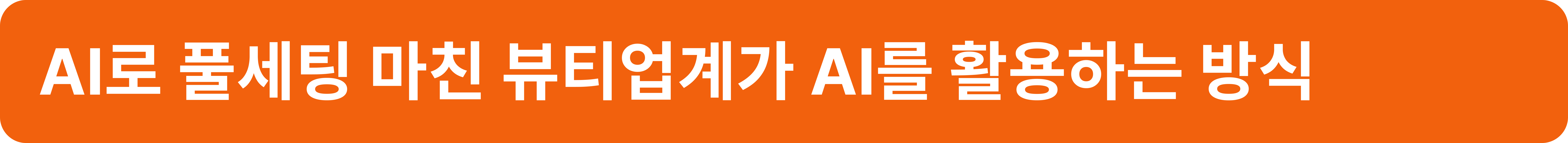 ์ฒจ๋ถ ์ด๋ฏธ์ง