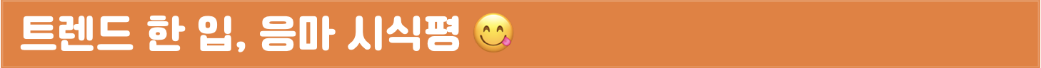 ์ฒจ๋ถ ์ด๋ฏธ์ง