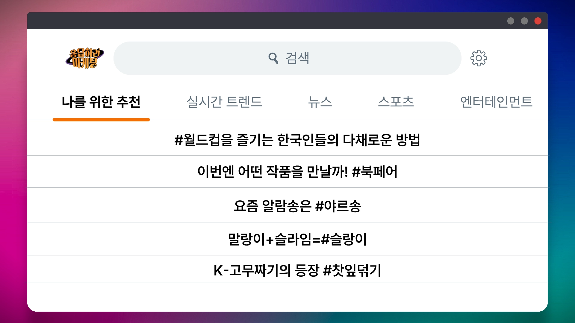 첨부 이미지