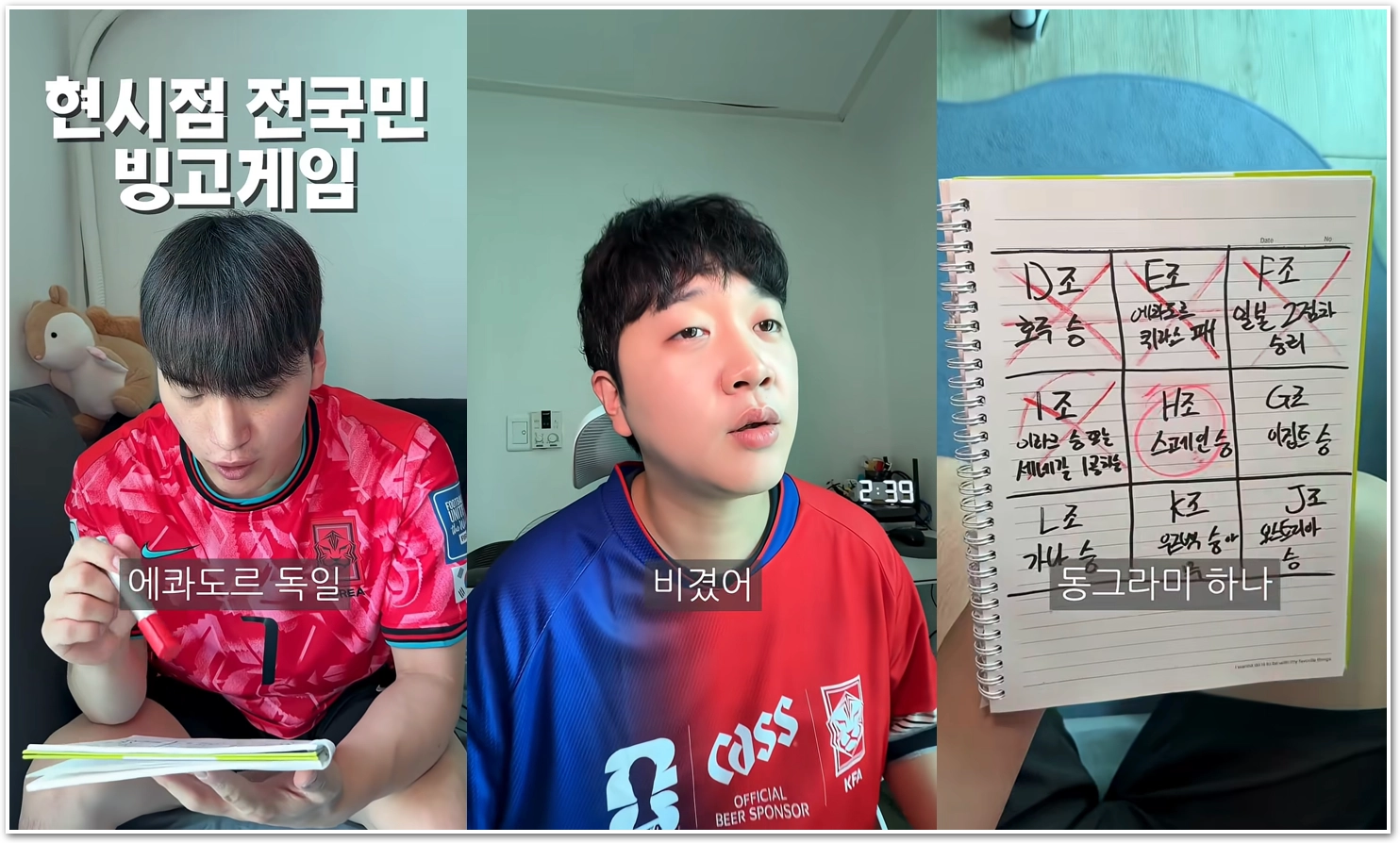 출처 : 유튜브 @만덕초이