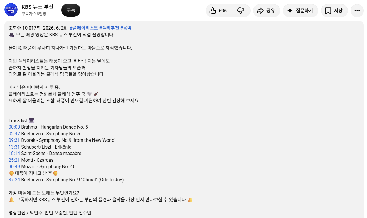 ์ฒจ๋ถ ์ด๋ฏธ์ง