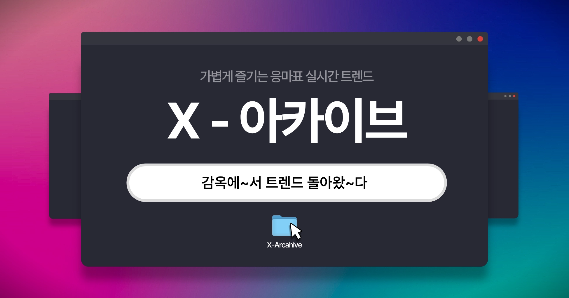 첨부 이미지