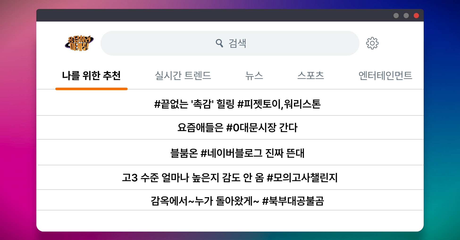 첨부 이미지