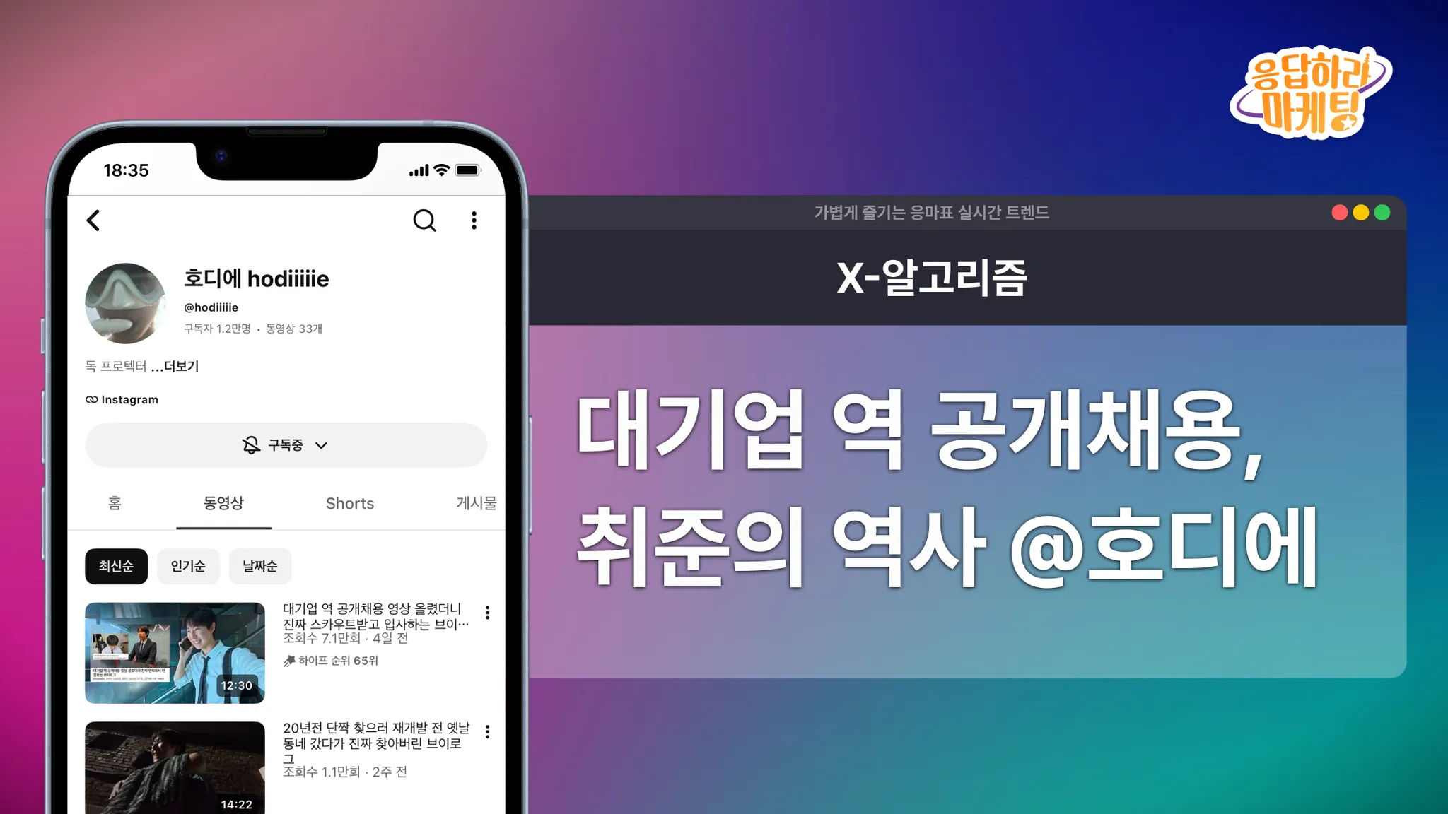 ์ฒจ๋ถ ์ด๋ฏธ์ง