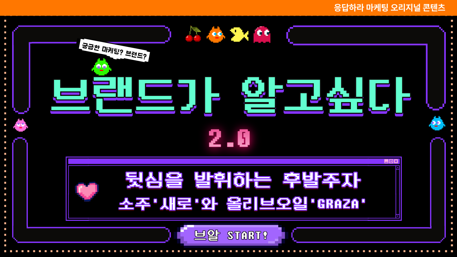 ์ฒจ๋ถ ์ด๋ฏธ์ง