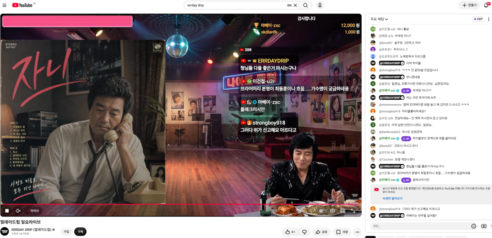 첨부 이미지
