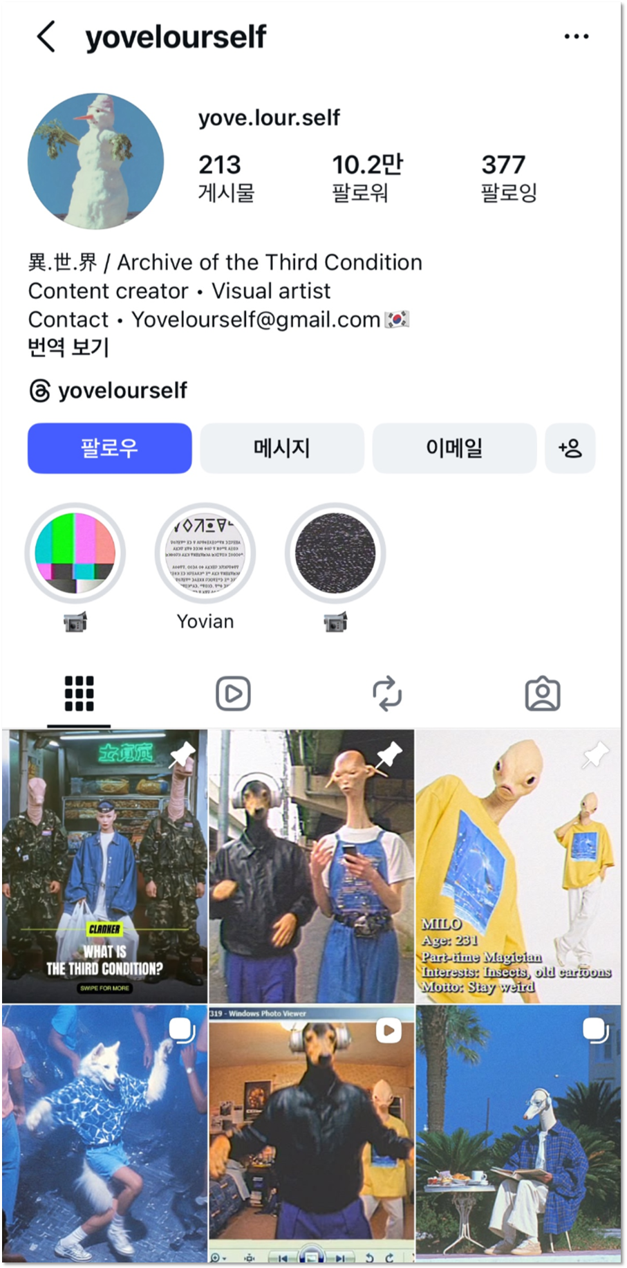 첨부 이미지