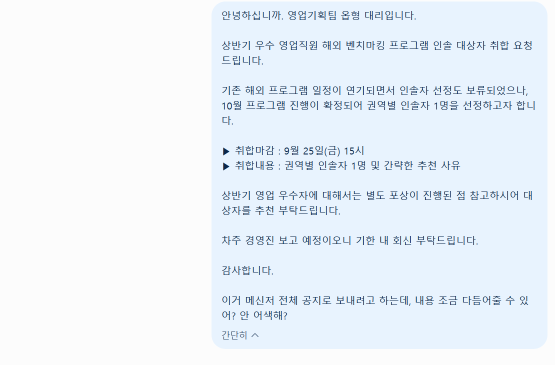 ์ฒจ๋ถ ์ด๋ฏธ์ง