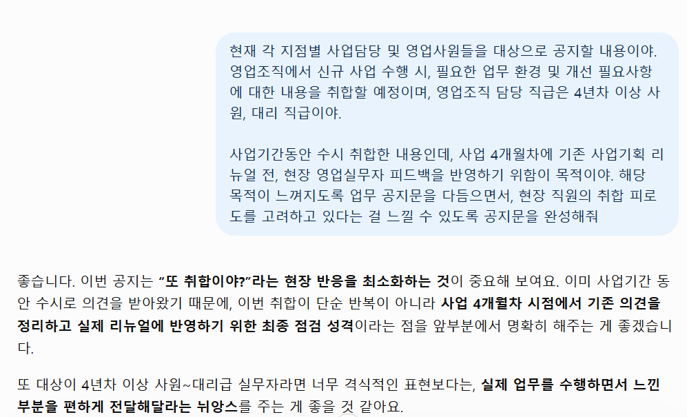 ์ฒจ๋ถ ์ด๋ฏธ์ง