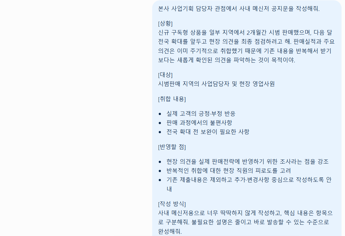 ์ฒจ๋ถ ์ด๋ฏธ์ง