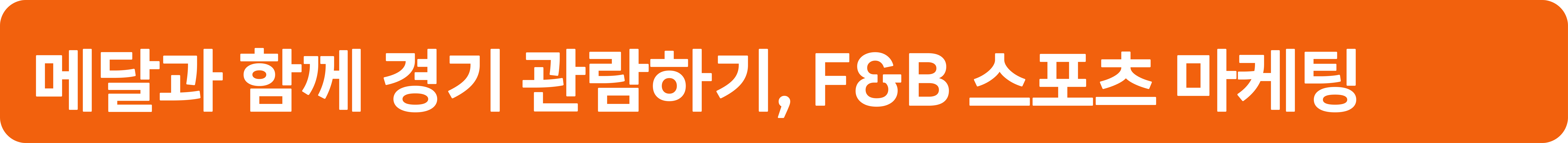 ์ฒจ๋ถ ์ด๋ฏธ์ง