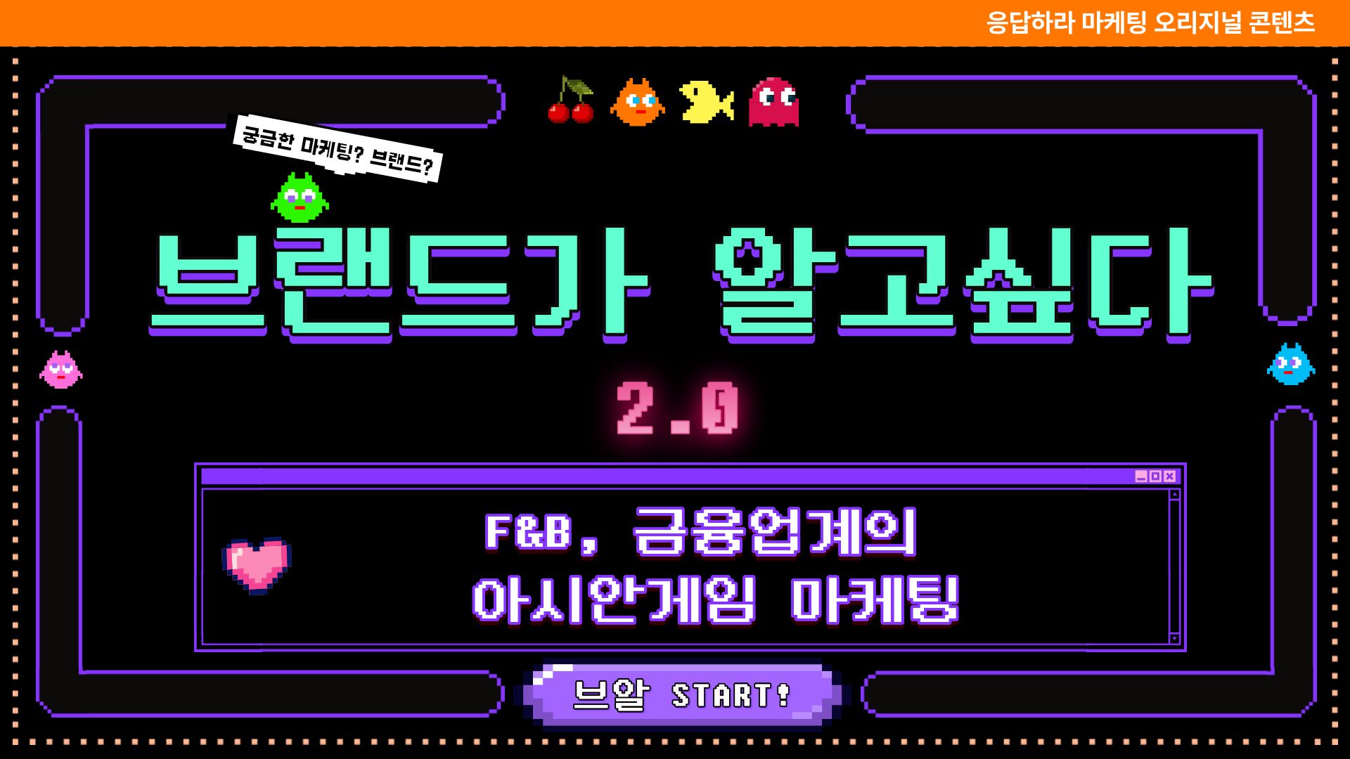 ์ฒจ๋ถ ์ด๋ฏธ์ง