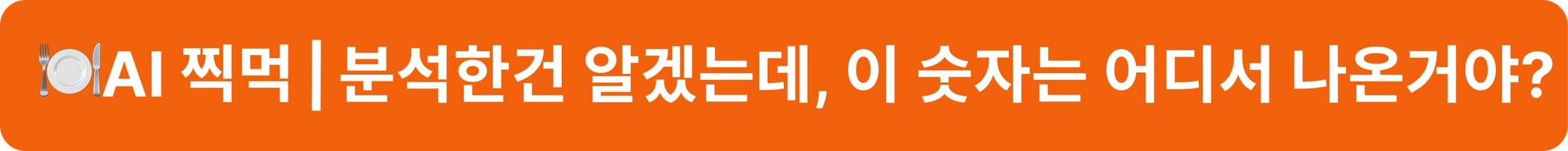 ์ฒจ๋ถ ์ด๋ฏธ์ง