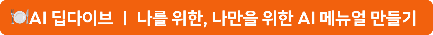 ์ฒจ๋ถ ์ด๋ฏธ์ง