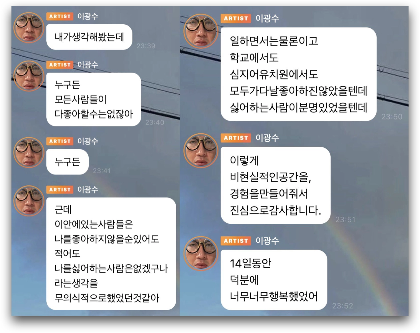์ฒจ๋ถ ์ด๋ฏธ์ง