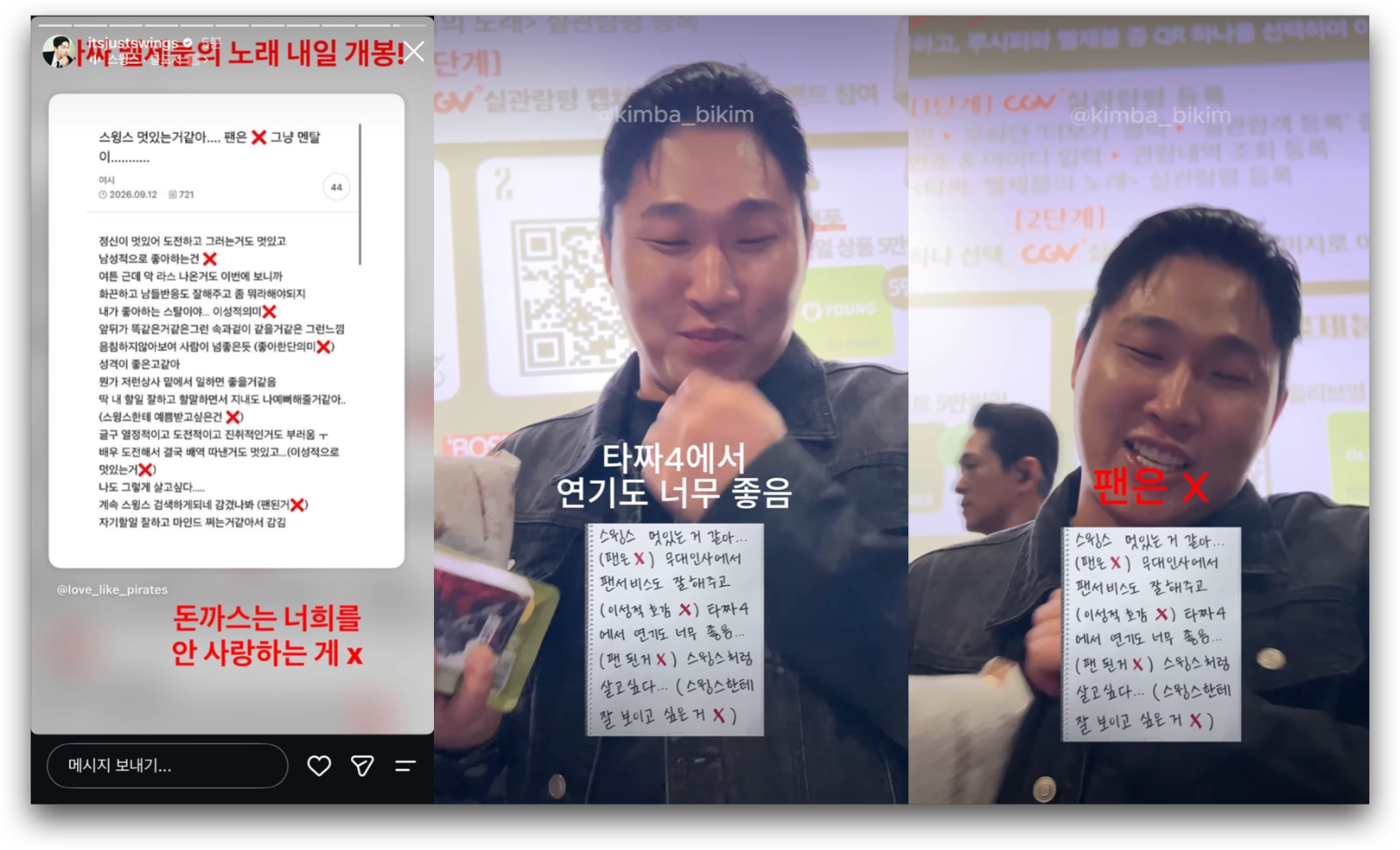 ์ฒจ๋ถ ์ด๋ฏธ์ง