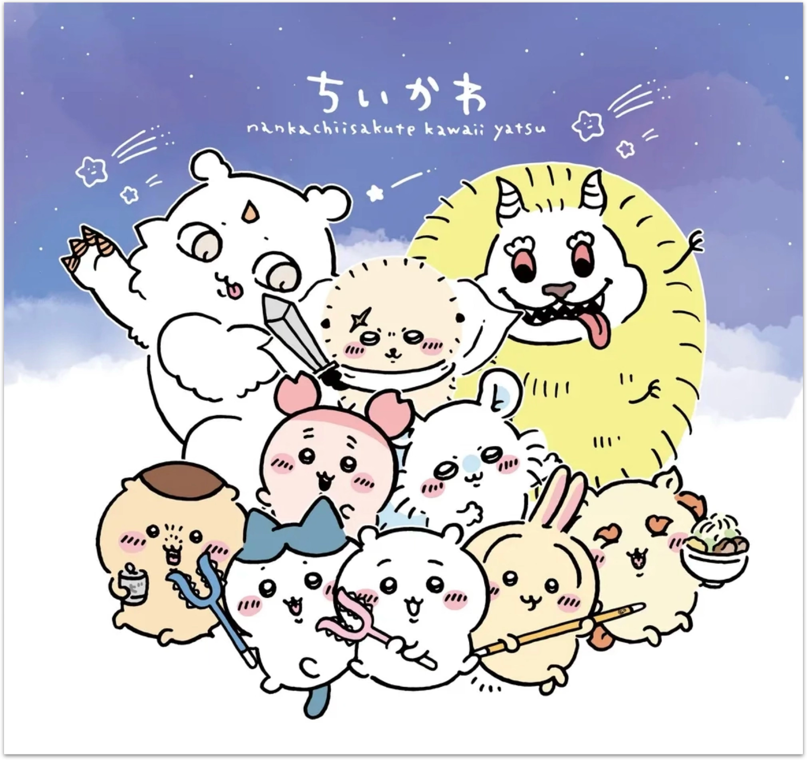 ์ถ์ฒ: ์น์ด์นด์ ๊ณต์