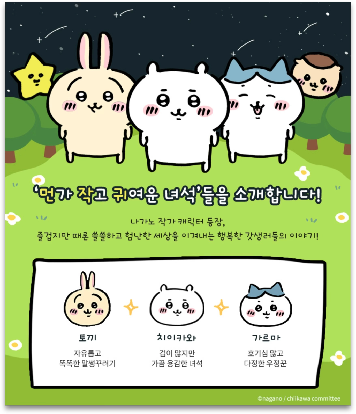 ์ถ์ฒ: ๋์shop