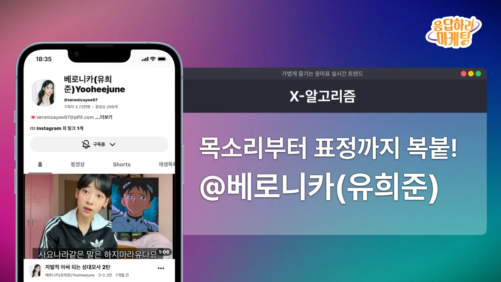 ์ฒจ๋ถ ์ด๋ฏธ์ง